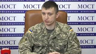 04 04 2016 ПК Госпиталь | Новости Мост-Днепр, Днепропетровск | Новости Мост-Днепр, Днепропетровск