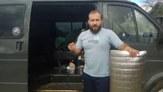 Колхозное утепление и немного шумоизоляции моего Соболя 2217 Баргузин