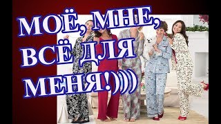 А он мне нравится, нравится, нравится... ЛЮБИМЫЙ Василек.