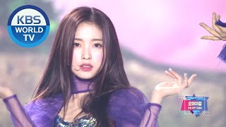 OH MY GIRL(오마이걸) - Underwater Love / The fifth season [2019 KBS Song Festival / 2019.12.27]