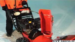 Снегоуборщик ARIENS www.sadovnik-shop.ru (видео №1)