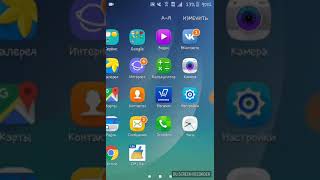 Как скачать Читы на Free Fire