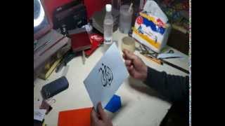 الطباعة على البلاستك  للخطاط ثائر الاطرقجي  Printing on plastic