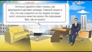 Семь правил по работе с возражениями