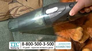 Вертикальный пылесос «Синбо» Sinbo. Электровеник и ручной автомобильный пылесос. купить на ttstv.ru