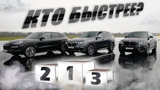 BMW X5 M50D! Гонка против Cayenne Turbo и X6M - сможет ли? Stage 1 и замеры на стенде.