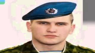 Памяти подвига десантников 6 ой роты 104 ПДП 76 гв. ПДД ВДВ
