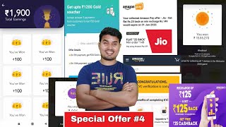 Google Pay ₹20Lakh Scratch Card ! BharatPe Merchant Offer ! Paytm Merchant ! Amazon full KYC !