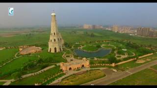 IT CITY SAS Nagar Mohali Punjab Final HD