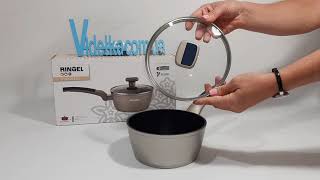 Ковш 1,25 л Ringel Vanille RG-4119-16 - обзор в Videlka.com.ua