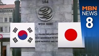 이 시각 WTO서 한일 격돌…'후쿠시마 역전승' 주역 등판[뉴스8]