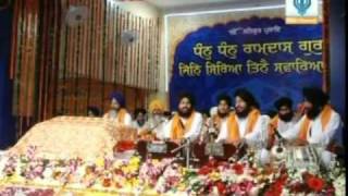 Manji Sahib Raag Darbar, Raag Kanara