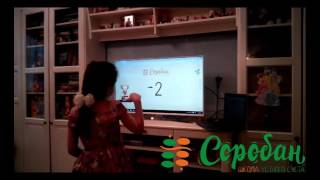 Ментальная арифметика в Соробан. Спб, Стефания Пеплова, 6 лет.