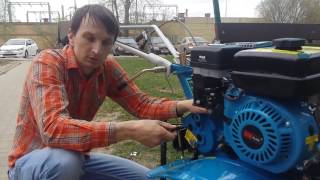Пошаговая Сборка Мотоблока на примере Prorab GT 709 SK