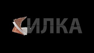 Гибкий мрамор ИЛКА33