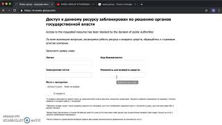 WWEX GROUP ЗАКРЫЛСЯ!! ЧТО ДАЛЬШЕ И ЧЕГО СЛЕДУЕТ ОЖИДАТЬ??
