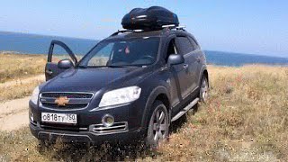 Москва  Крым 4600 км на машине ! Отпуск у моря 2019 в палатке !