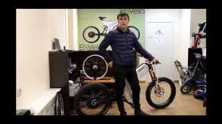 Отзыв Дмитрия об Электровелосипеде El-Velo Steel Power F-Sport