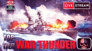 ✈️⚓? WAR THUNDER 1.87 ? МОРСКОЙ ПОКОЙ ? ?‍?