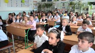 Прощавай, початкова школо!