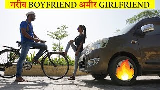 गरीब Boyfriend अमीर Girlfriend | Pyar vs Paisa | CrazyRazi