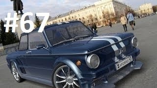 #67. ЗАЗ 968 - ТЮНИНГ  (АВТО БЛОГ 2014)