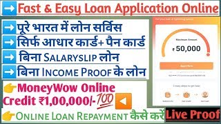 Instant Personal Loan Online Rs.2.00.00/-| MoneyWOW Loan Repayment Online | Live Proof | Online loan