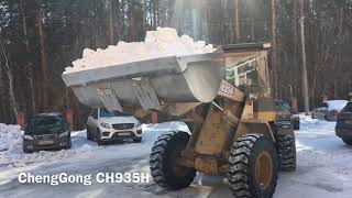 ChengGong CH935H. Быстрая Уборка снега.