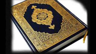 سورة النور للشيخ ياسر الدوسري | Surat  ALnor For ALdosrry