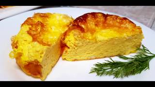 Минутная ВКУСНОТА на Завтрак. Омлет Как в Садике, Дети в Восторге!