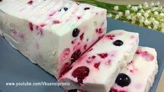 Лёгкий и Вкусный Десерт Сметанное желе с Ягодами