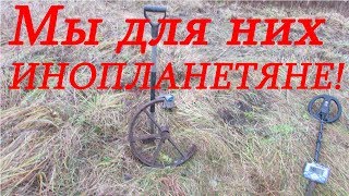 Коп по металлолому в деревне миллионеров-мы для них как инопланетяне!