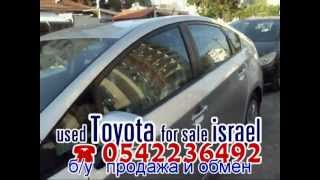 Продажа Toyota Corolla в Израиле, тел 0542236492