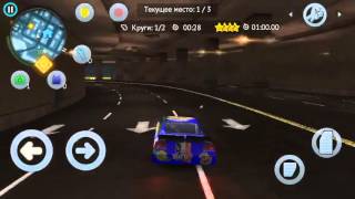 [Gangstar Vegas] Гонка??.   (На заднем плане собака гавкает извините )✌️
