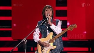 Владимир Черноклинов. "Maybe I Maybe You" - Слепые прослушивания - Голос Дети - Сезон 3