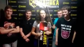 4 парня сделали девушку жертвой паника квест