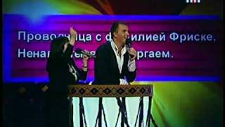 Звезды против караоке ч.3