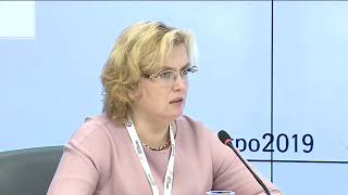 Нейроэндокринные опухоли ЖКТ. Диагностика и тактика лечения