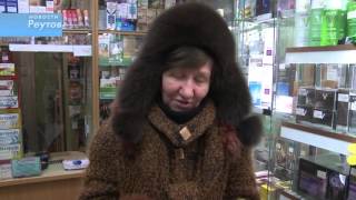 ИЗ АПТЕК РЕУТОВА ИСЧЕЗЛА ОКСОЛИНОВАЯ МАЗЬ И «ТАМИФЛЮ»    2.02.16