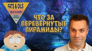 Как тренироваться женщинам и их пищевая пирамида