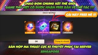 Garena Free Fire | Thực hư Game thủ được nhận Free bản vẽ chế tác -  Săn hộp ma thuật cực hợp lý