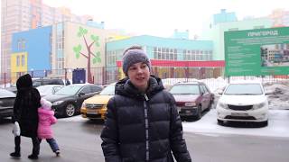 01.03.2019 - Дорога в детский сад в ЖК Пригород Лесное