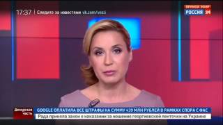 Учительницу из Новосибирска подозревают в проституции