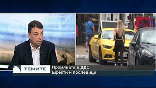 Промени в закона за здравето. Държавата при извънредно положение