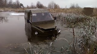 Водные испытания