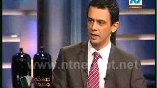 د/أحمد راشد مدير مركز الدراسات المستقبلية ببريطانيا