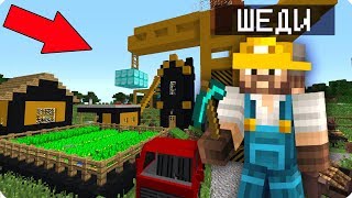 КТО ЖИВЁТ В ЭТОЙ ДЕРЕВНЕ ШАХТЁРОВ В МАЙНКРАФТ 100% ТРОЛЛИНГ ЛОВУШКА MINECRAFT МУЛЬТИК МАЙНЕР