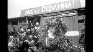 Жанна Бичевская "Марш Прощание Славянки" (ВОВ)