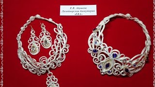 Дизайнерская бижутерия из джута "Ева" /С элементами филиграни/@evadusheva.