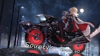 - Sounevis - Theme 60 Saber Alter | Аниме визуализация для рабочего стола